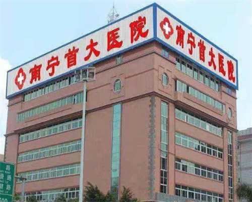 上海试管女女,上海公布35家市级医院咨询电话