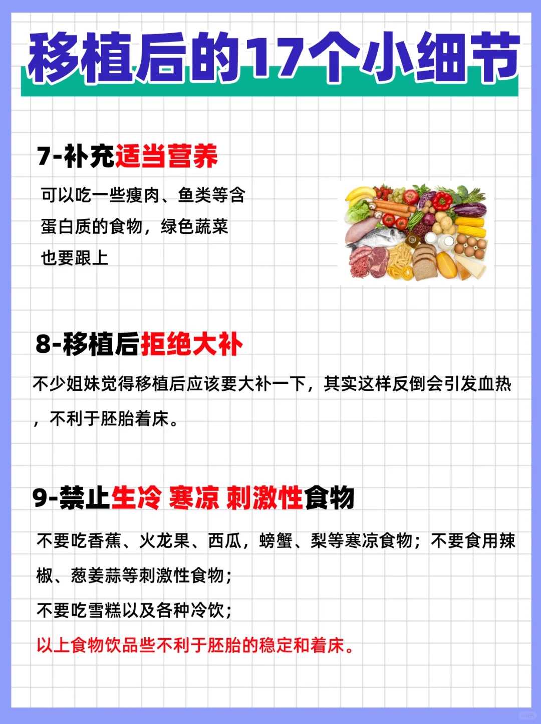 重庆代怀医院供卵,有在重庆妇幼保健院做过试管的姐妹吗？求分享那的流程有
