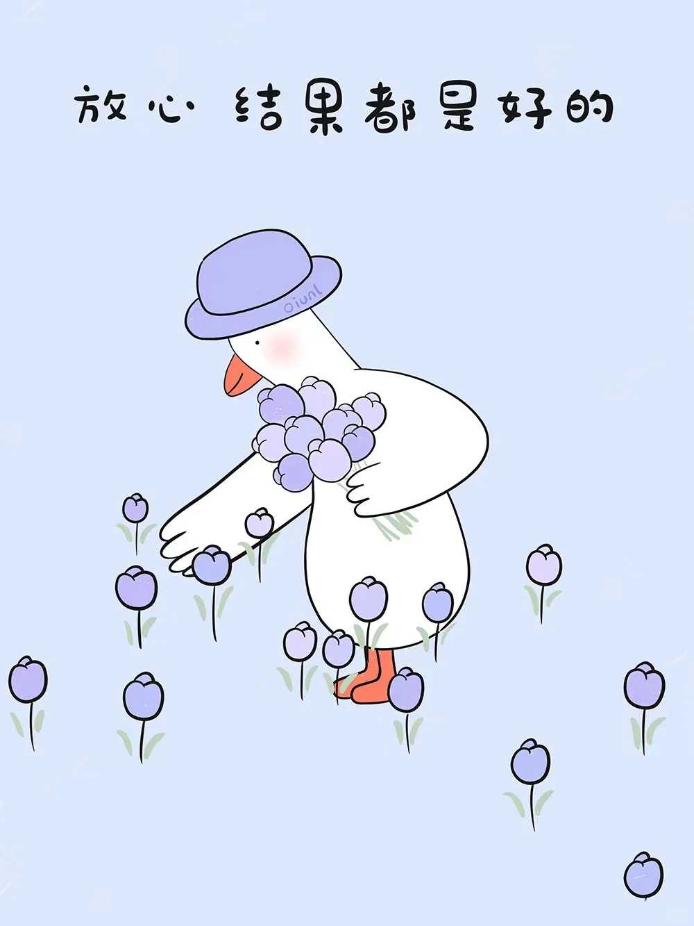 重庆女性助孕：月经量少影响怀孕吗？深入解析与调理建议