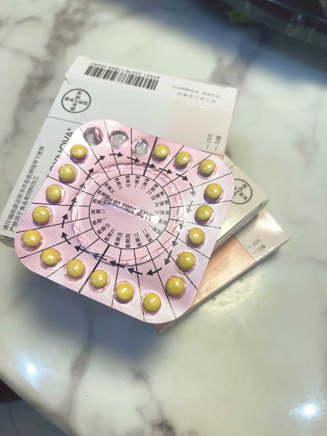 重庆代怀医院,重庆试管婴儿价格是什么呢，预算2千够吗？