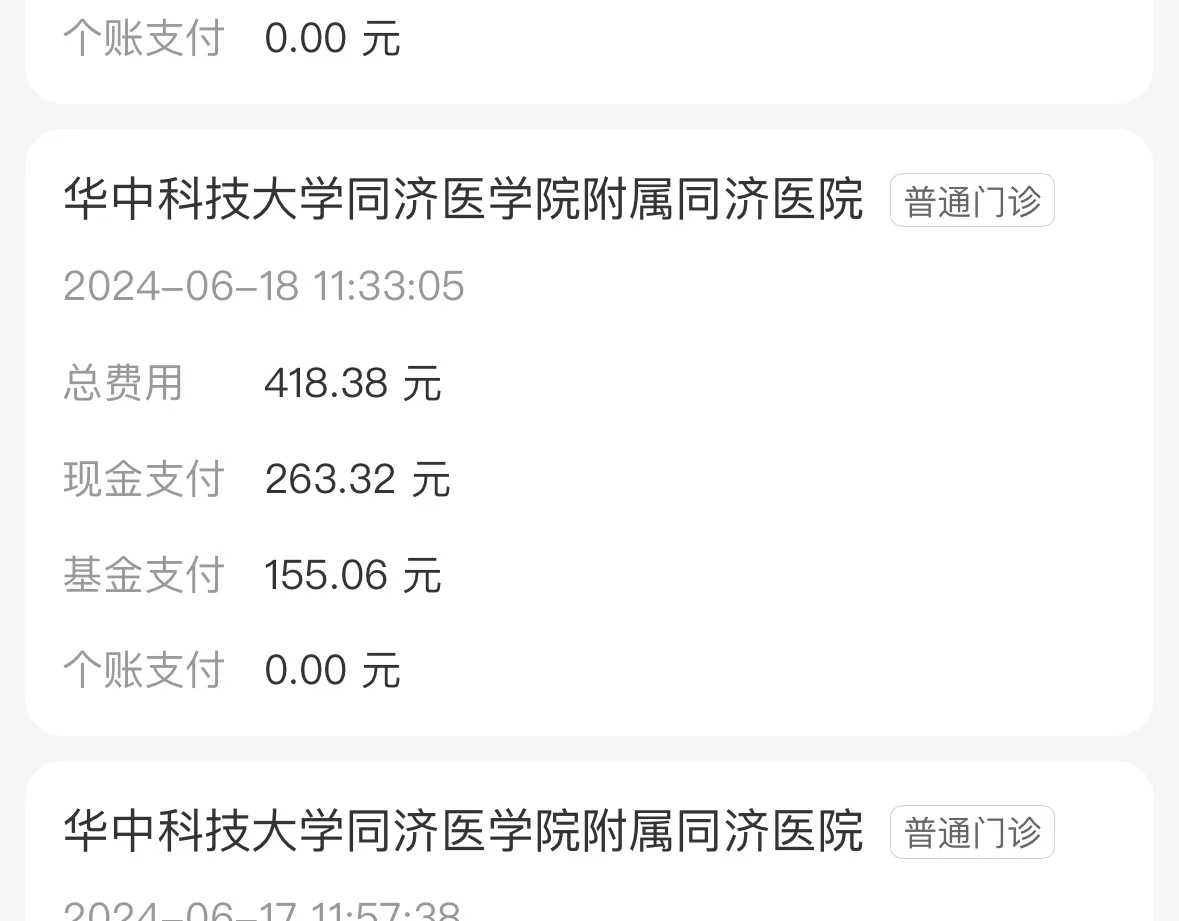 重庆綦江区试管婴儿哪个医院好？辅助生殖专家详解助孕优选攻略