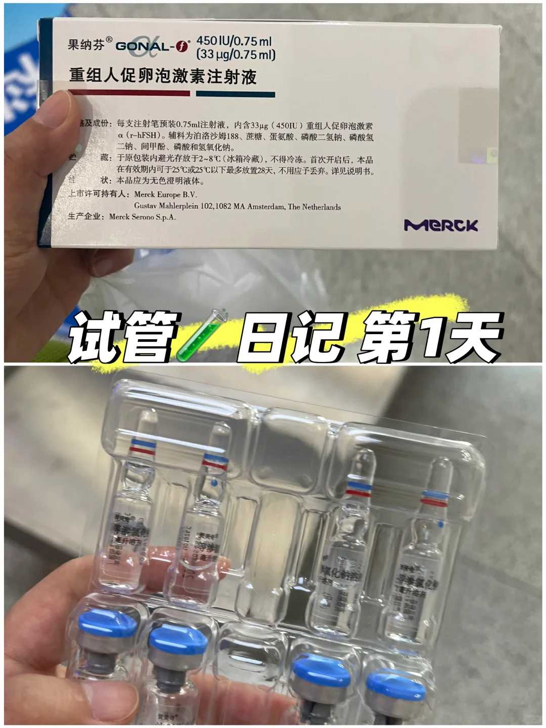 重庆代生产子费用,2024重庆三代试管包生男孩价格多少？费用10万够吗？