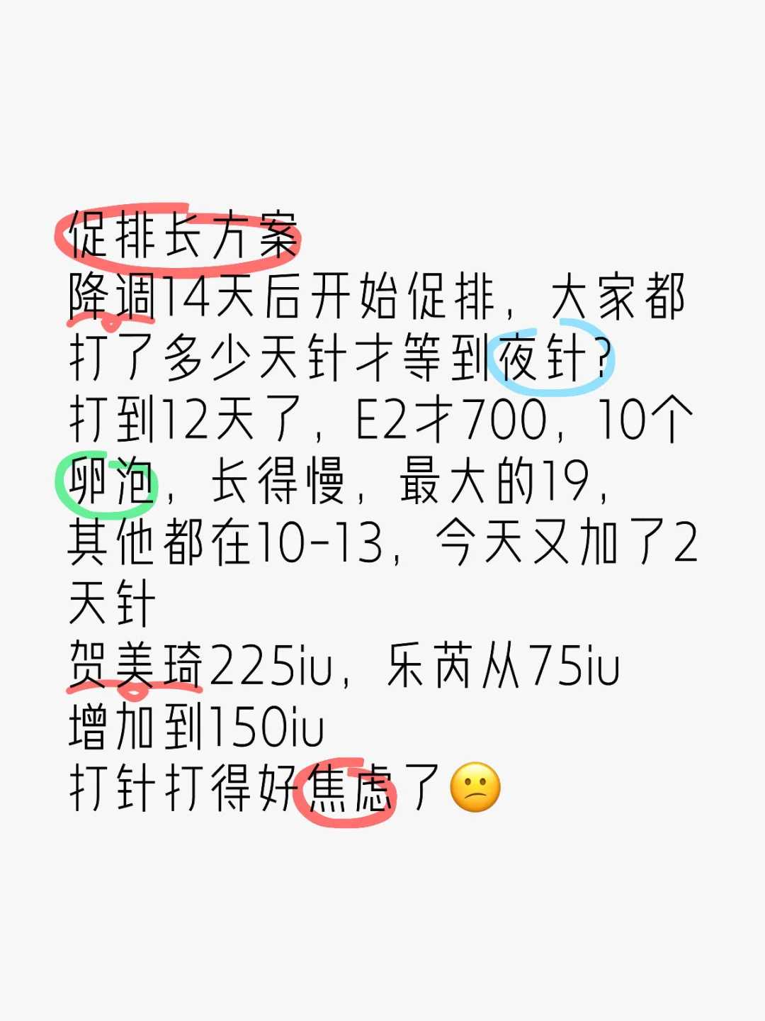 金贝捐卵试管_供卵试管费用,广州试管婴儿电话,广州试管婴儿中心