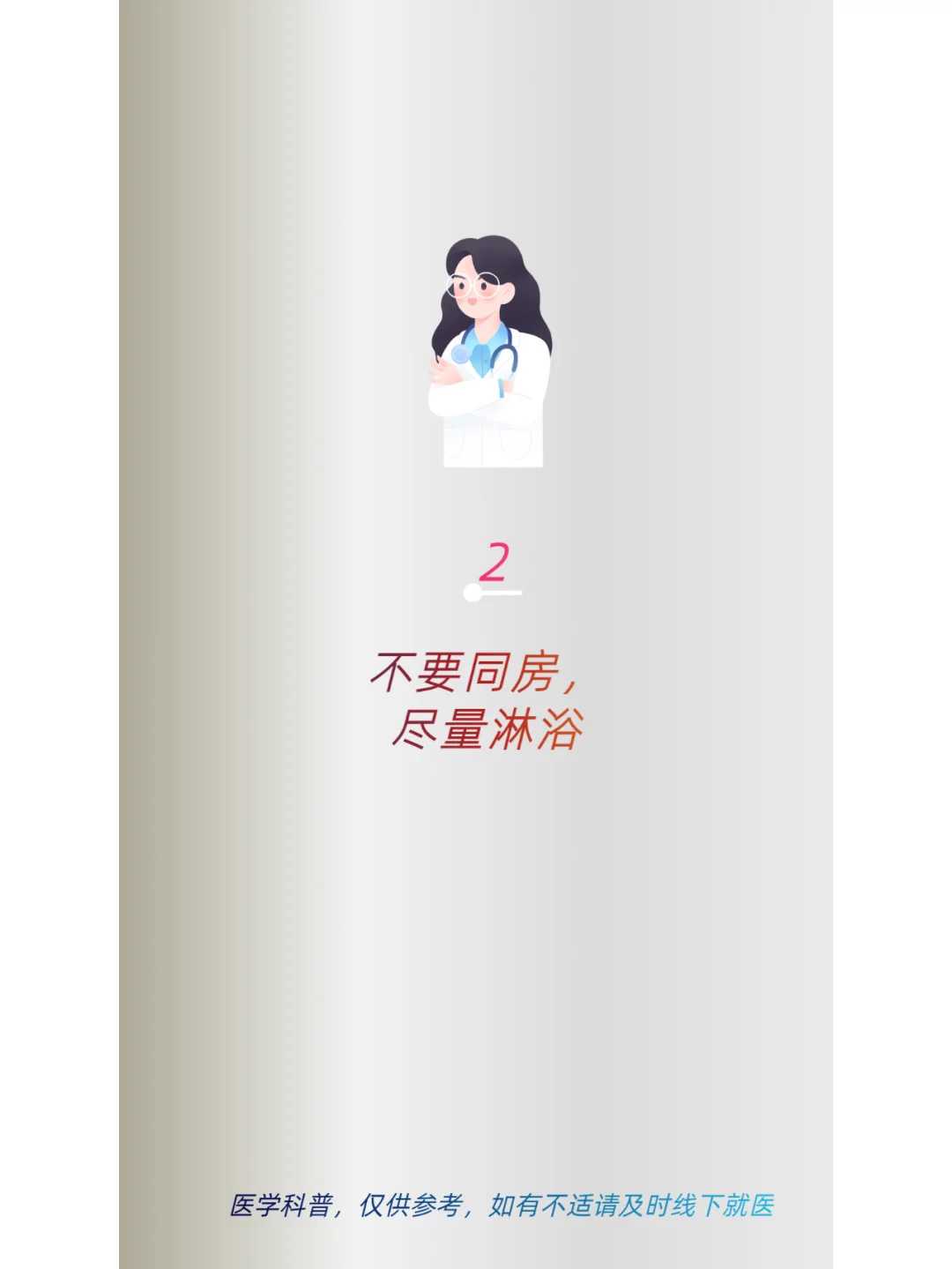 重庆哪可以代生,重庆试管婴儿纳入医保了吗多少钱？