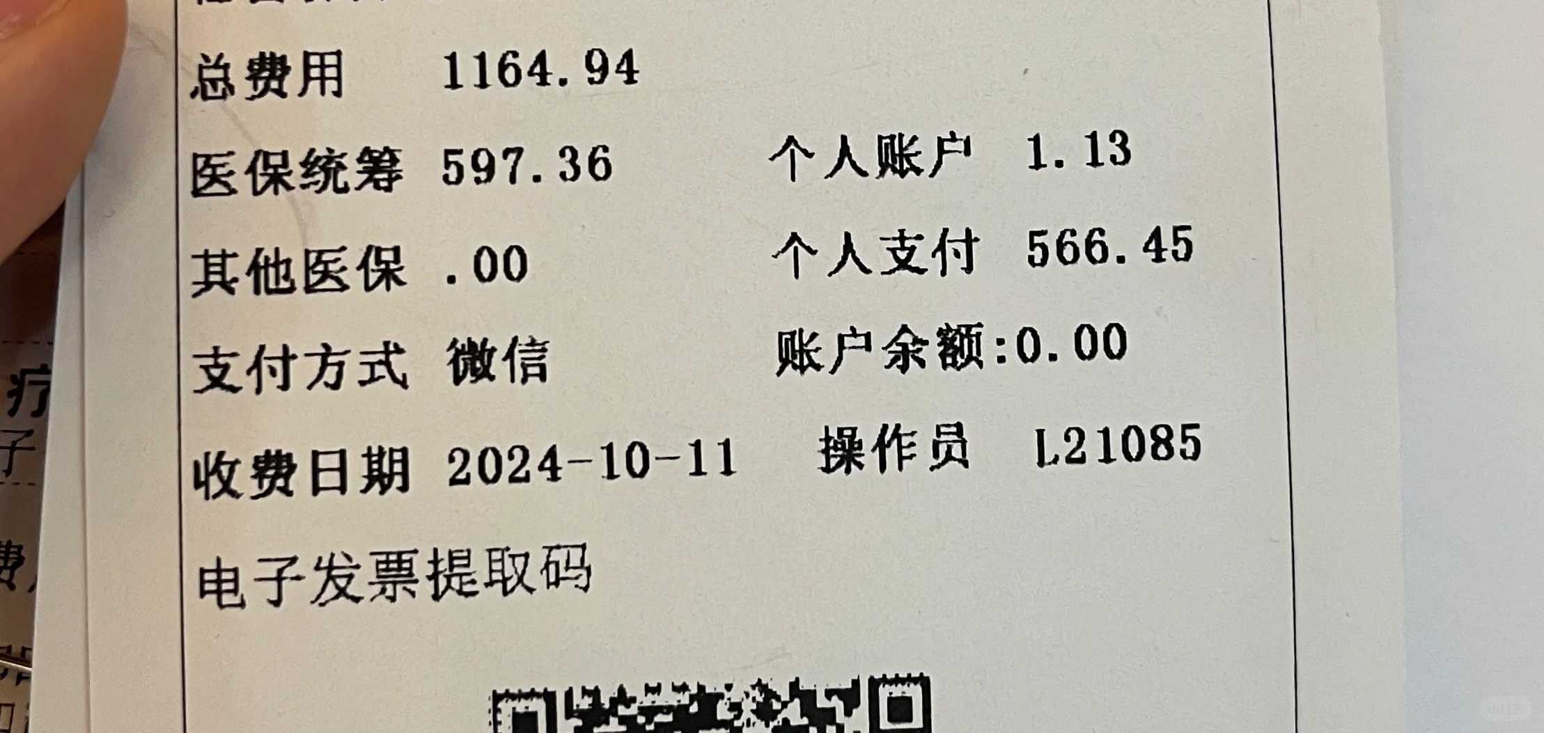 重庆试管助孕机构排行,重庆西南医院三代助孕试管婴儿费用多少？重庆西南医