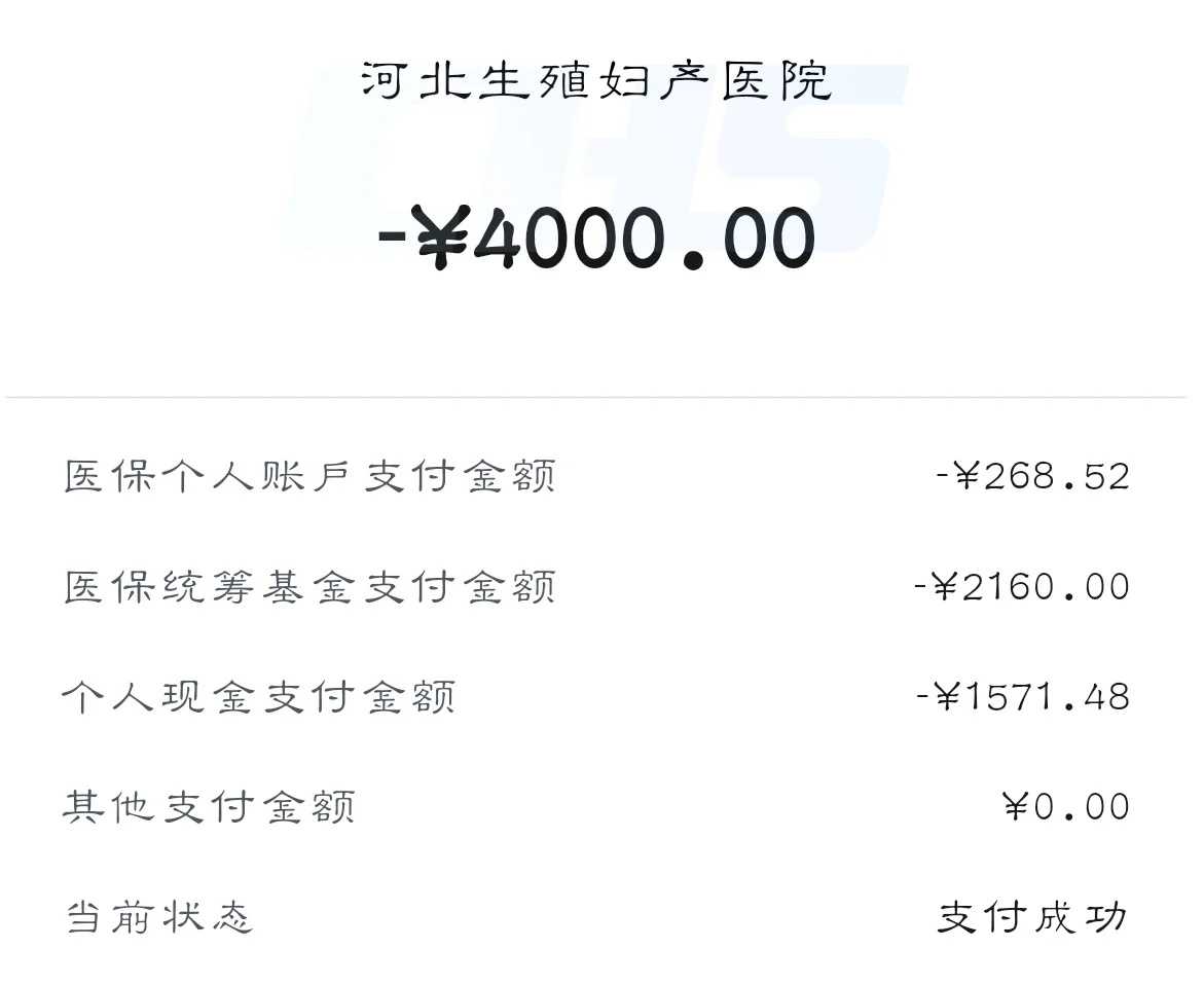 重庆助孕生男孩价格,重庆热门试管婴儿医院排行榜公布！重庆试管婴儿医院哪