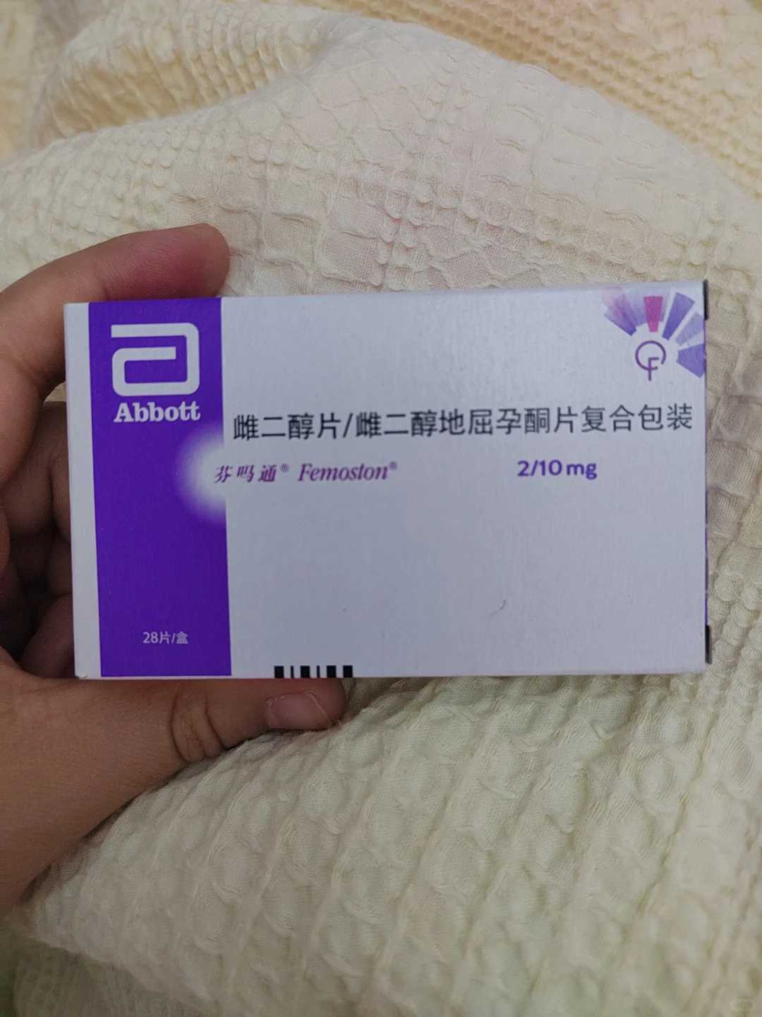 重庆有代生小孩的吗,第三代试管婴儿：备孕多时未成功该怎么办-试管移植后用