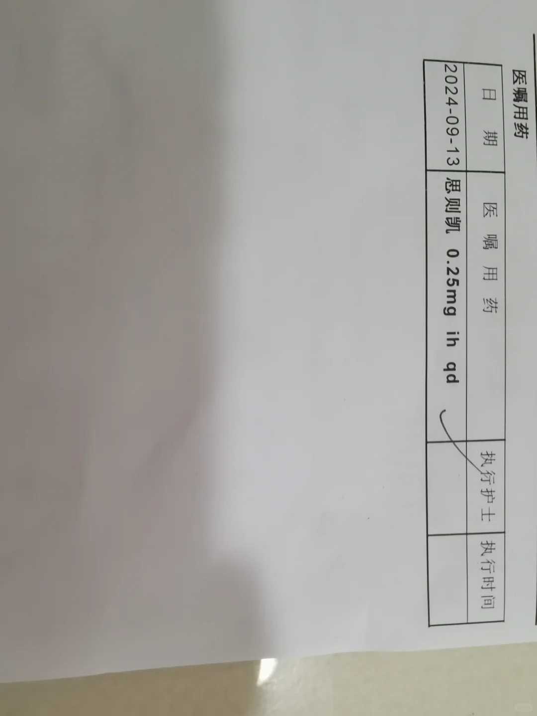 重庆试管助孕指南：西南医院成功率解析与供卵机构一览，寻求代生代怀助孕服务必看