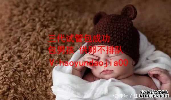 上海顺义代孕合同_试管婴儿和代孕是什么？_试管移植第9天强阳_早孕试纸第几