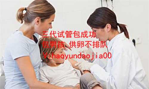 怎么联系上海代孕_46岁女人受孕几率大吗_试管促排用打针么_促排卵打什么针