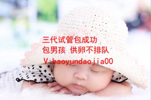 上海那里做代孕权威_代孕属于违法吗_试管婴儿要具备什么条件_试管婴儿要具备