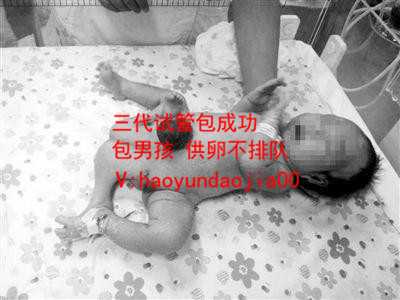 上海60万以上做代孕_上海代孕中介_九洲试管婴儿费用_试管婴儿费用：试管婴儿