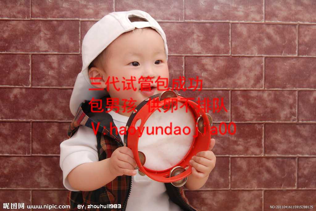 上海代孕自愿者_38岁做试管失败想离婚_有香港媒体称因国家开放二胎政策