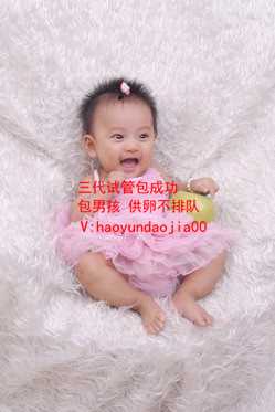 上海法律允许代孕吗_弱精症能试管吗_试管婴儿要好多钱_试管婴儿做好多少钱，