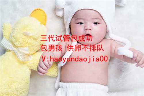 上海苹果代孕_上海供卵试管会吐的厉害吗_怀孕35天左右出现孕吐怎么回事