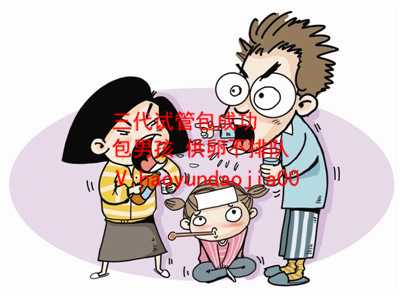 我想在上海做代孕_47岁的卵子还能受孕吗_38岁试管的成功率_38岁第二代试管婴儿