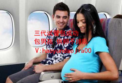 上海代怀孕的女